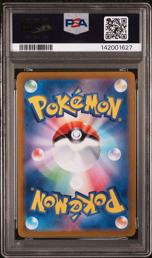 151 Charmander #168 Base Japanese PSA 10